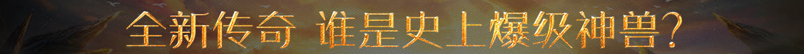 天下快報